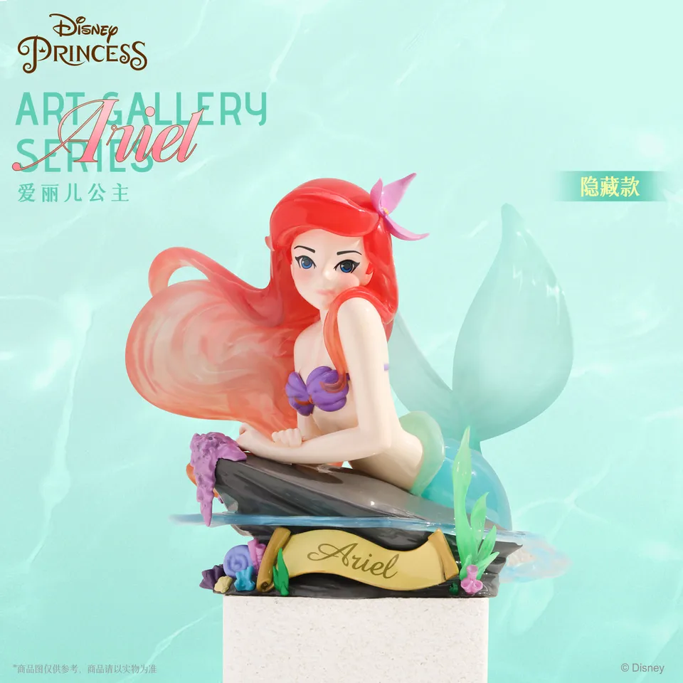 Disney Prinses Art Gallery Serie Actie Figuur Pop Speelgoed Belle Jasmijn  Sneeuw Wit Aurora Ariel Mulan Geschenken Voor Kinderen - AliExpress, image size:960x960