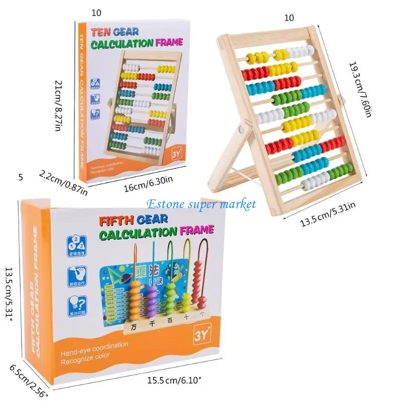 090B 수학 학습 게임 번호 어린이 두뇌 발달을 위한 장난감 계산