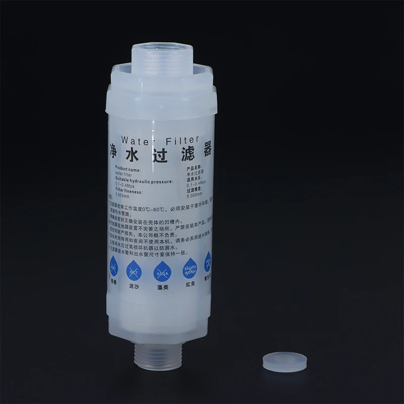 3LPM Pre-Filter Water Filter PP Cotton Filter Purifier Removal Heavy Metal Purifier Shower Washing Machine Home Health