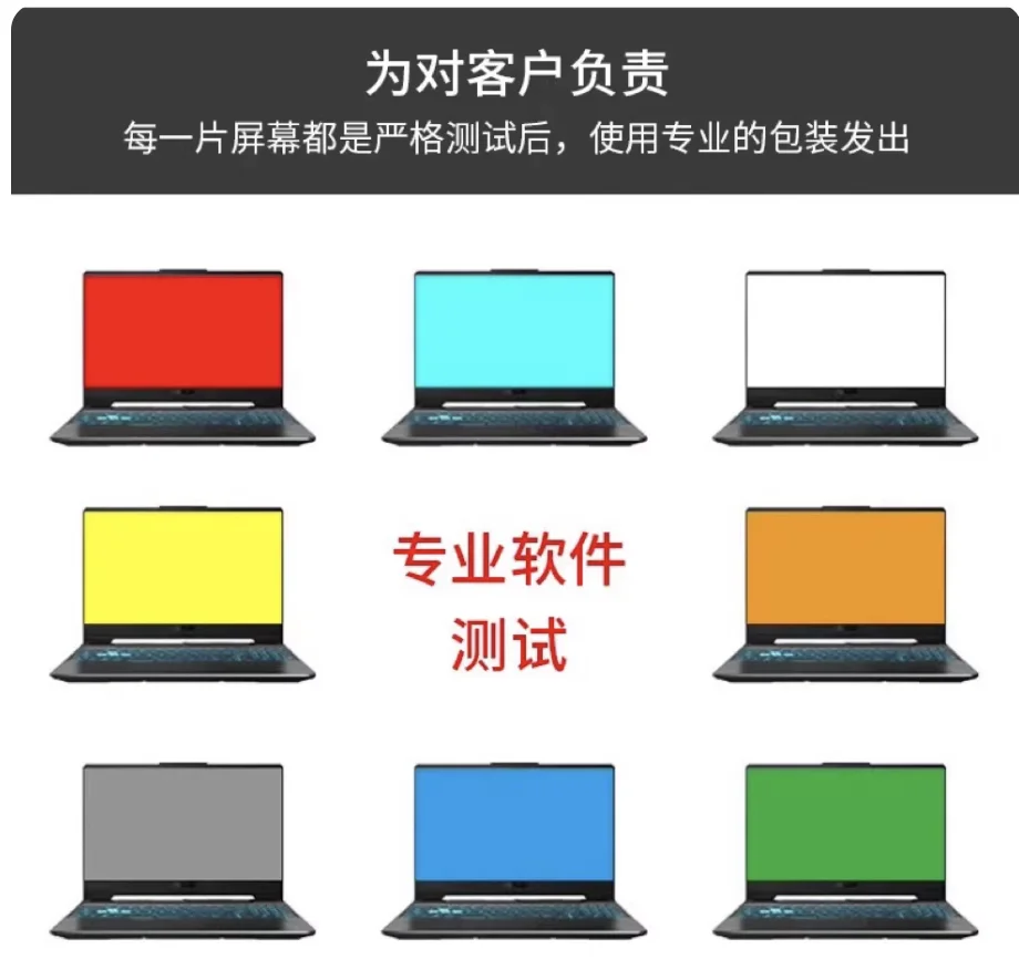 A++ LP160WQ1-SPA1 300nits 16.0인치 노트북 LCD 스크린 패널 디스플레이 2560X1600 40핀 2021년용 제품 그램 16 16Z90P