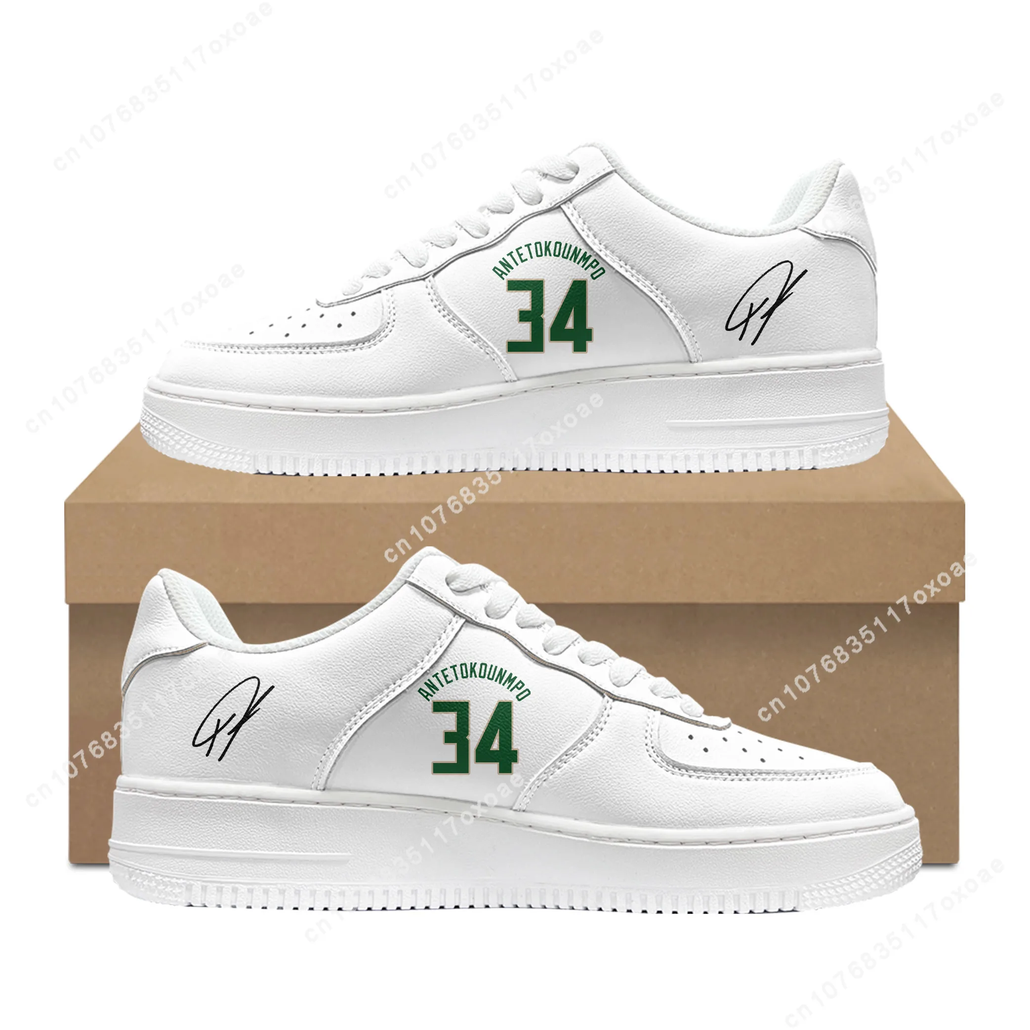 

Milwaukee basketball Shoes AF Basketball Mens Womens Sports Giannis Antetokounmpo NO 34 Flats Force Sneakers Mesh Custom Shoe