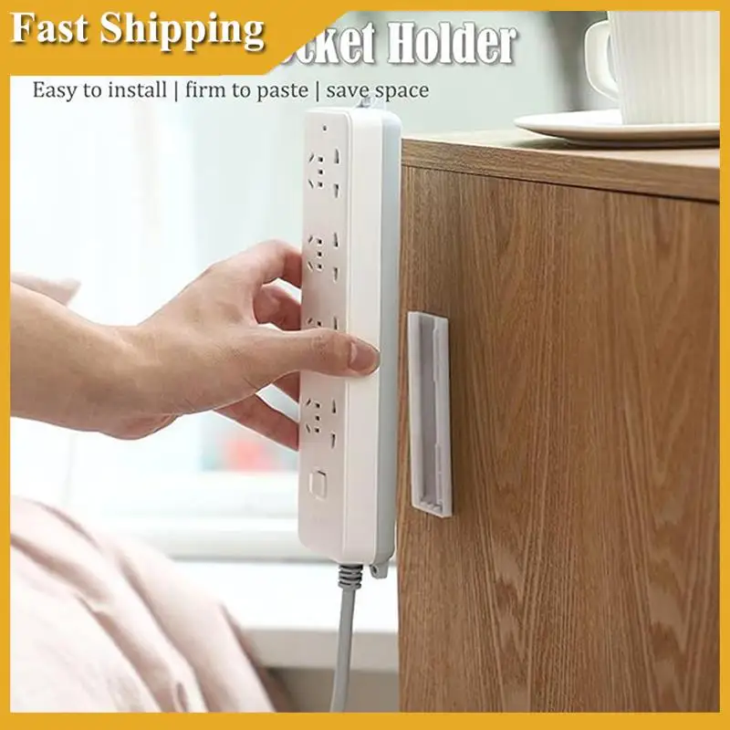 Desktop Socket Holder, Plug-In Surge Protector Bracket, Desktop Mobile Self-Adhesive Non-Punch Socket Bracket Durable