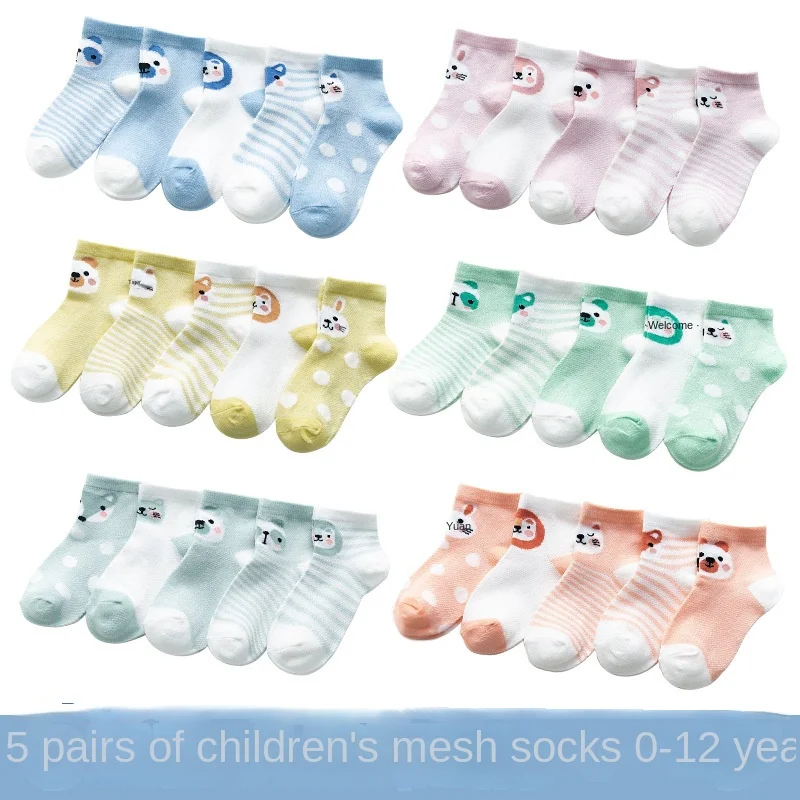 Chaussettes en maille de coton pour bébé, chaussettes mignonnes pour nouveau-né, vêtements pour tout-petits, accessoires pour garçons, filles, 1-12 ans, lot de 5 paires