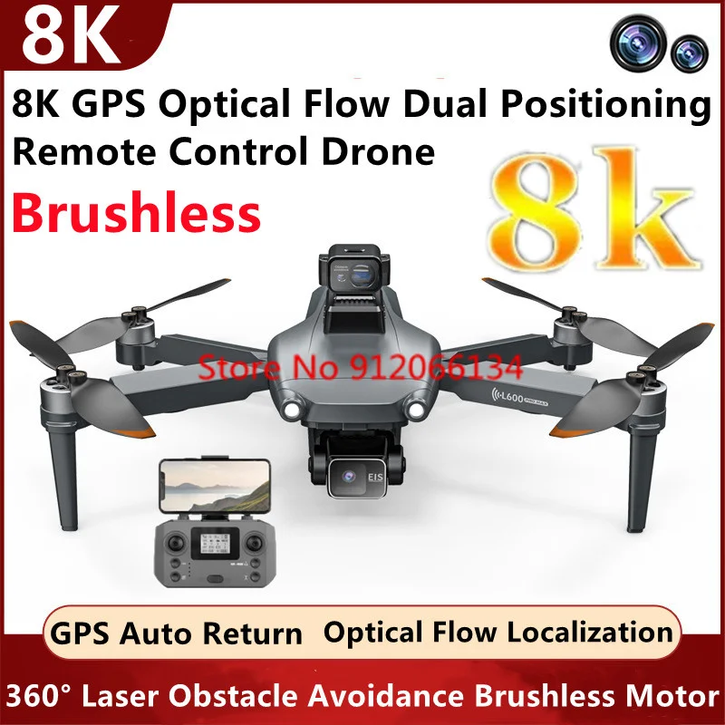 8K GPS Optical Flow Dual Positioning RC Quadcopter 5G Smart Return ...