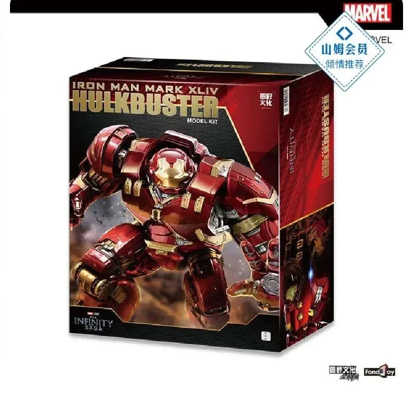 thumbnail image 1 of En existencia Marvel Legends Iron Man Figura de acción Mark Hulkooster Hulkbuster Armadura 1/7 Ensamblaje Legends Iron Man Modelo Muñeca Juguetes Gi, 1 of 5