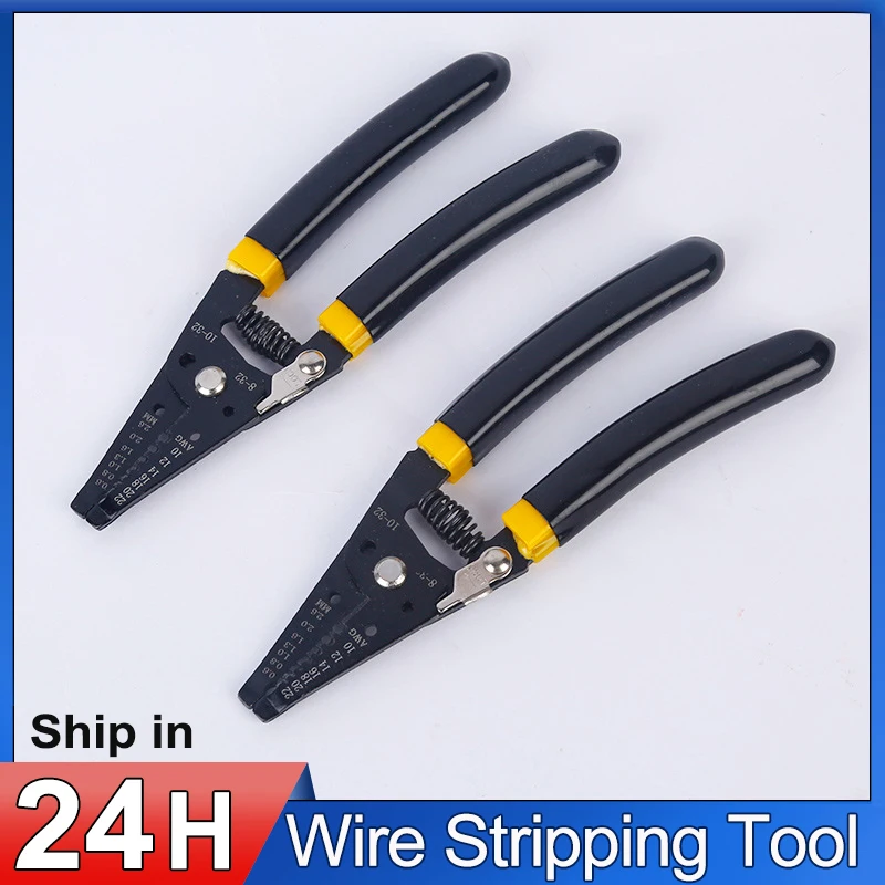 

SUOSOK Wire Stripping Tool , Decrustation Pliers 7 in 1 Ports Cable Wire Jacket Strip Tool 0.6-2.6mm² Electric Wires