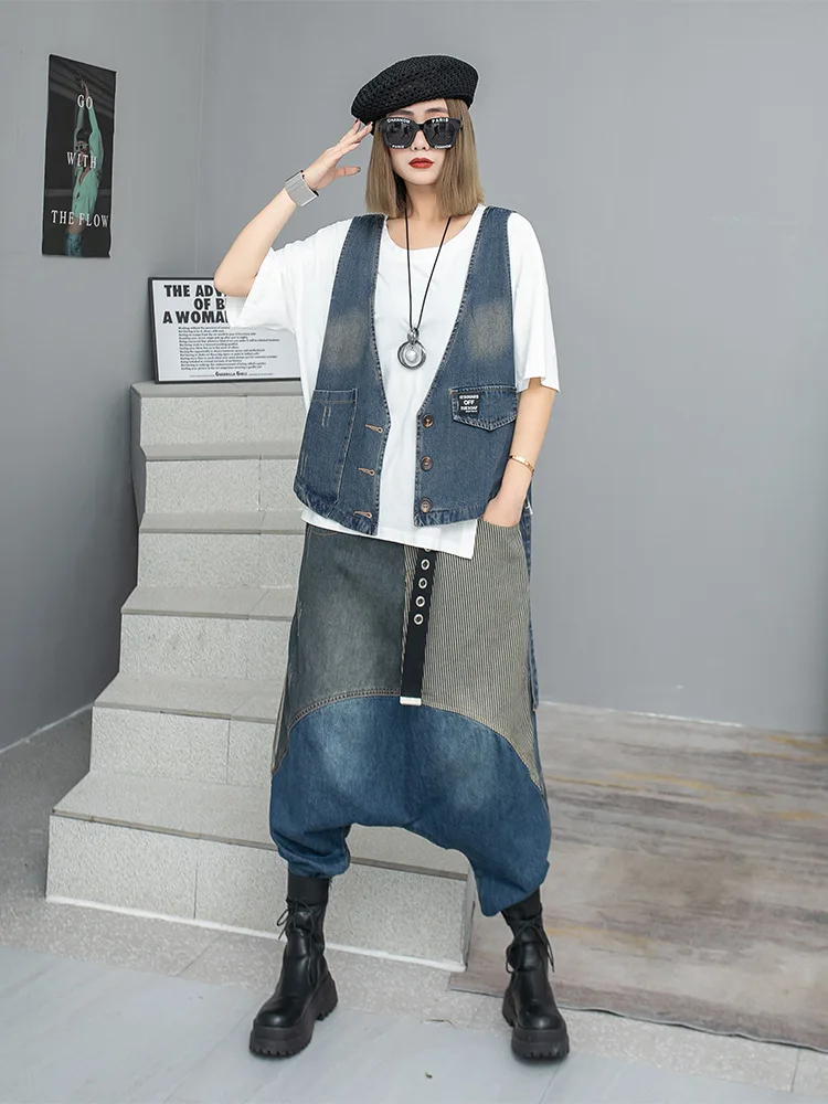 

New Personality Color-block Striped Elasticat Waist Denim Cross-pants Women's Loose Fashion Oversized Punk Style Harem Pants