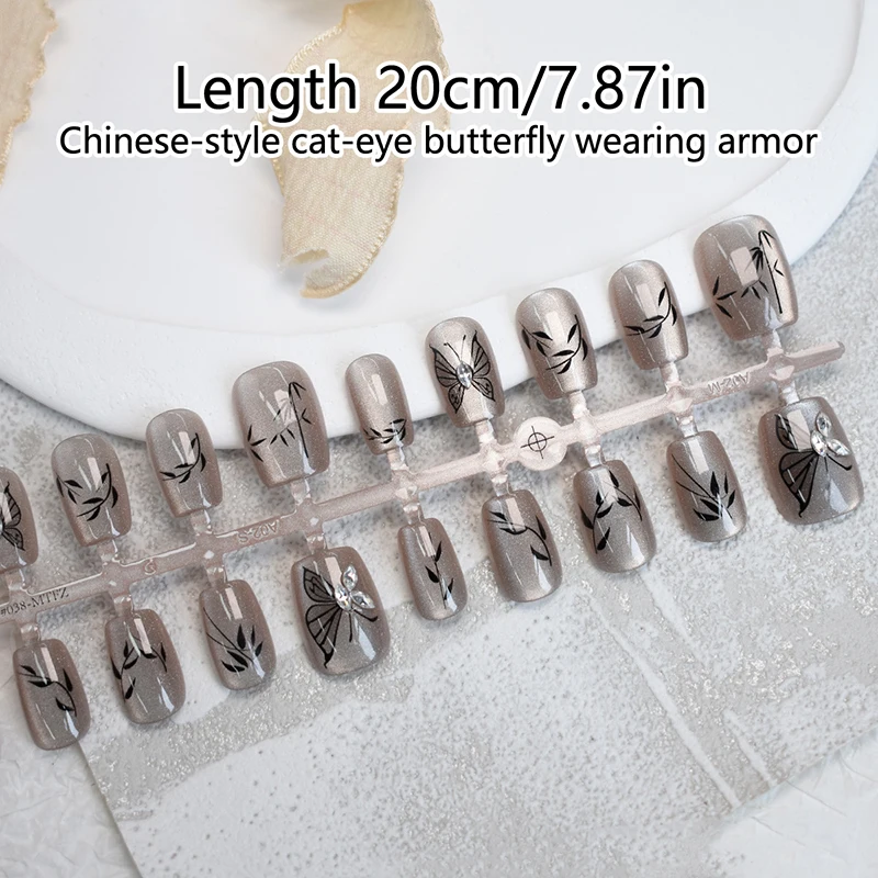 30개입 중국 스타일 나비 고양이 눈 프레스온 네일 웨어러블 가짜 손톱 XS/S/M 사이즈 네일 아트 팁