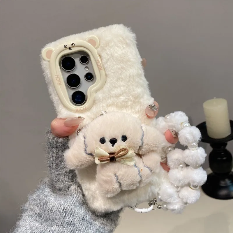 Luxury Fluffy Plush Dog Phone Case - Shockproof Cover