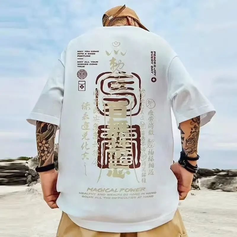 ARNOLDO Tシャツショートスリーブ PABLO ショートスリーブ(カットソー＆Tシャツ)｜トップス｜AOURE