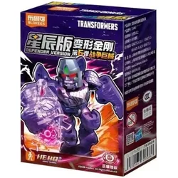Blokees Transformers Stars Edition Megatron Mini Building Blocks Collectible Toy Gift (Randomly 1 box)