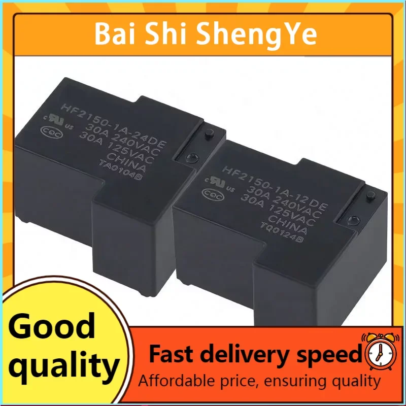 BSSY)HF2150-1A-12DE/HF2150-1A-24DE A set of normally open 30A 4-pin T90 relays