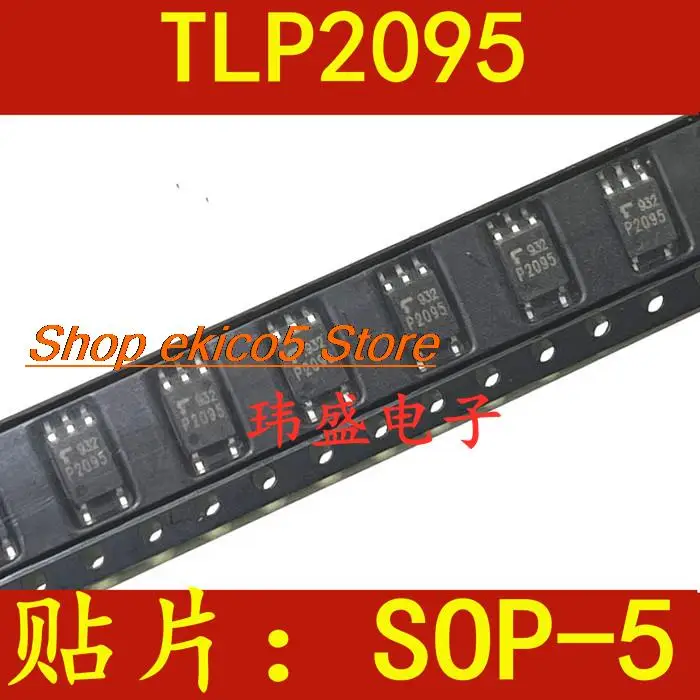 

5 шт., Оригинальные запасные части TLP2095(TPL,F) 2095 / SOP5 TLP2095