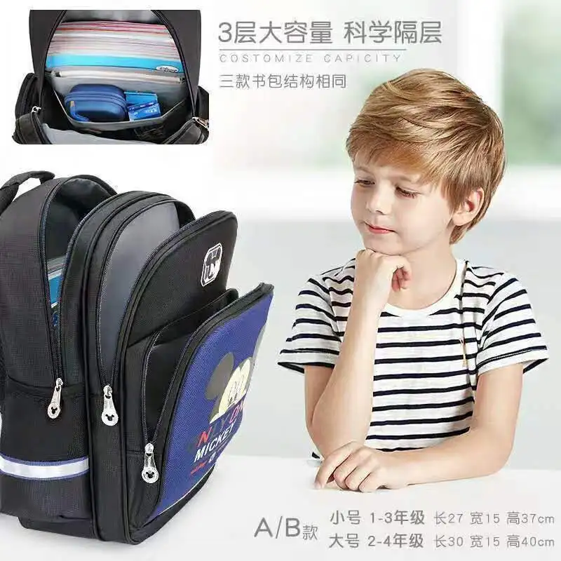 Disney Mickey mouse school bags for boys girls primary student backpack orthopedic breathable bags Grade 1-5 mochilars escolar