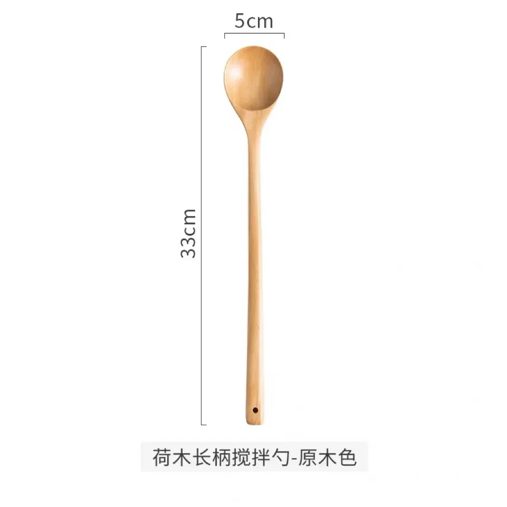 yuanmu