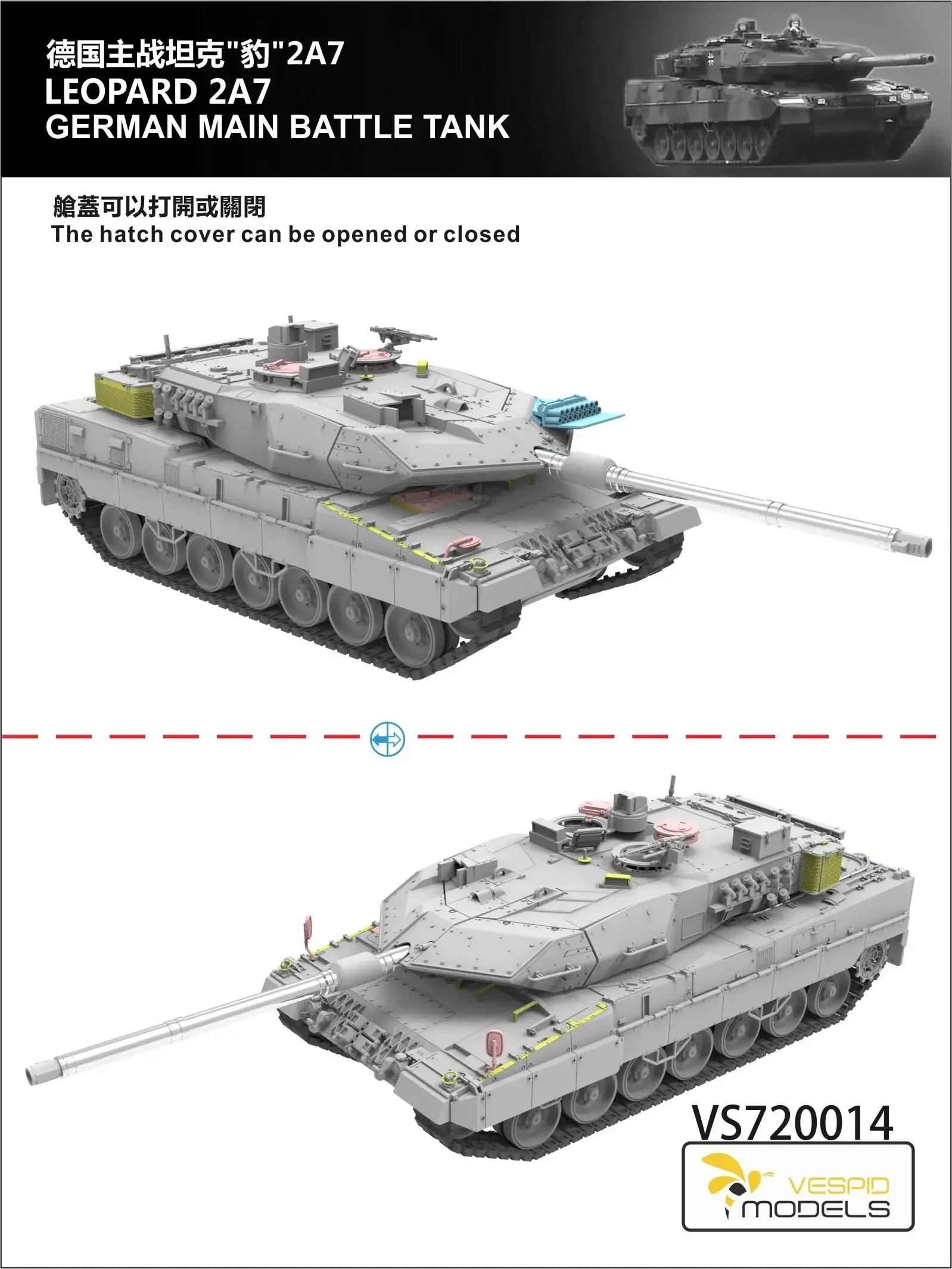 VESPID VS720014 1/72 GERMAN LEOPARD 2A7 MAIN BATTLE TANK MODEL KIT -  AliExpress