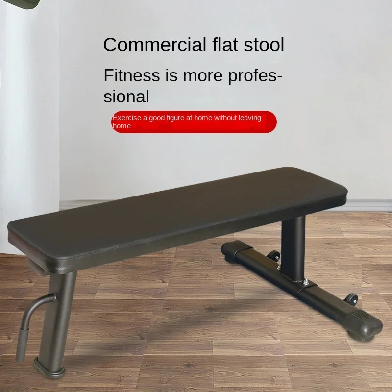 MIYAUP Multi Purpose Foldable Weight Bench Full Body Workout Adjustable Strength Training Sit up Chair
