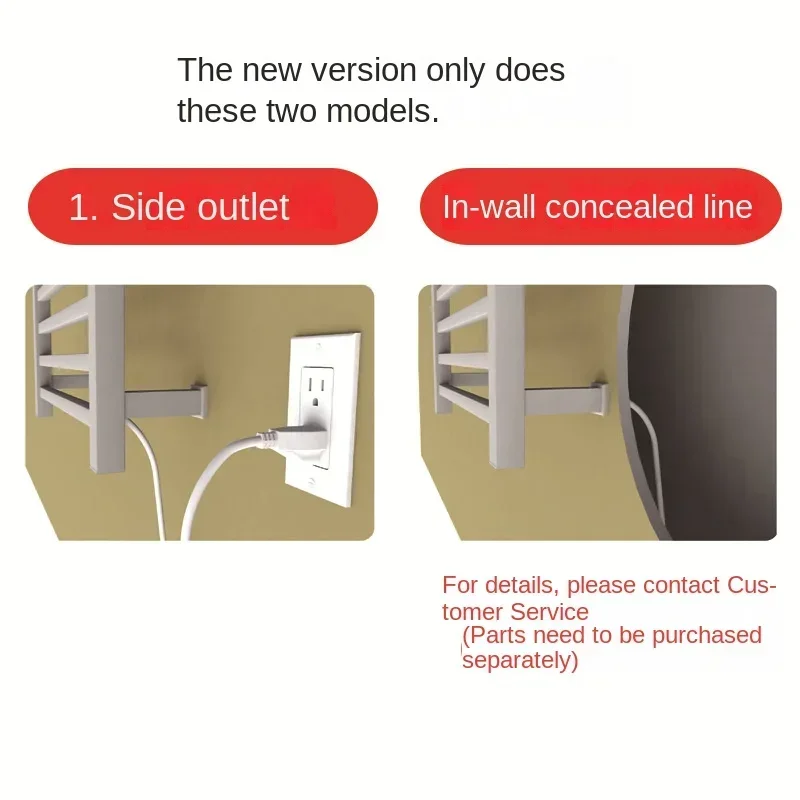 Manufacturer intelligent constant temperature stainless steel electric towel rack bathroom single rod pendant bathroom