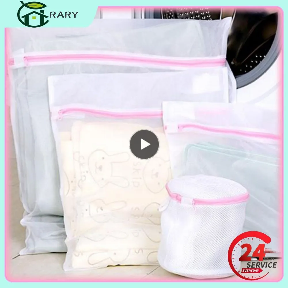 ZippedLaundryBagsReusableTransparentZipperedLaundryFineMeshPocketLaundryProtection