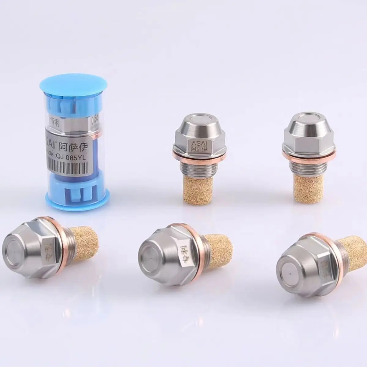 ASAI patented fuel nozzle upgrade version, removable and washable for repeated use, energy-saving fuel nozzle