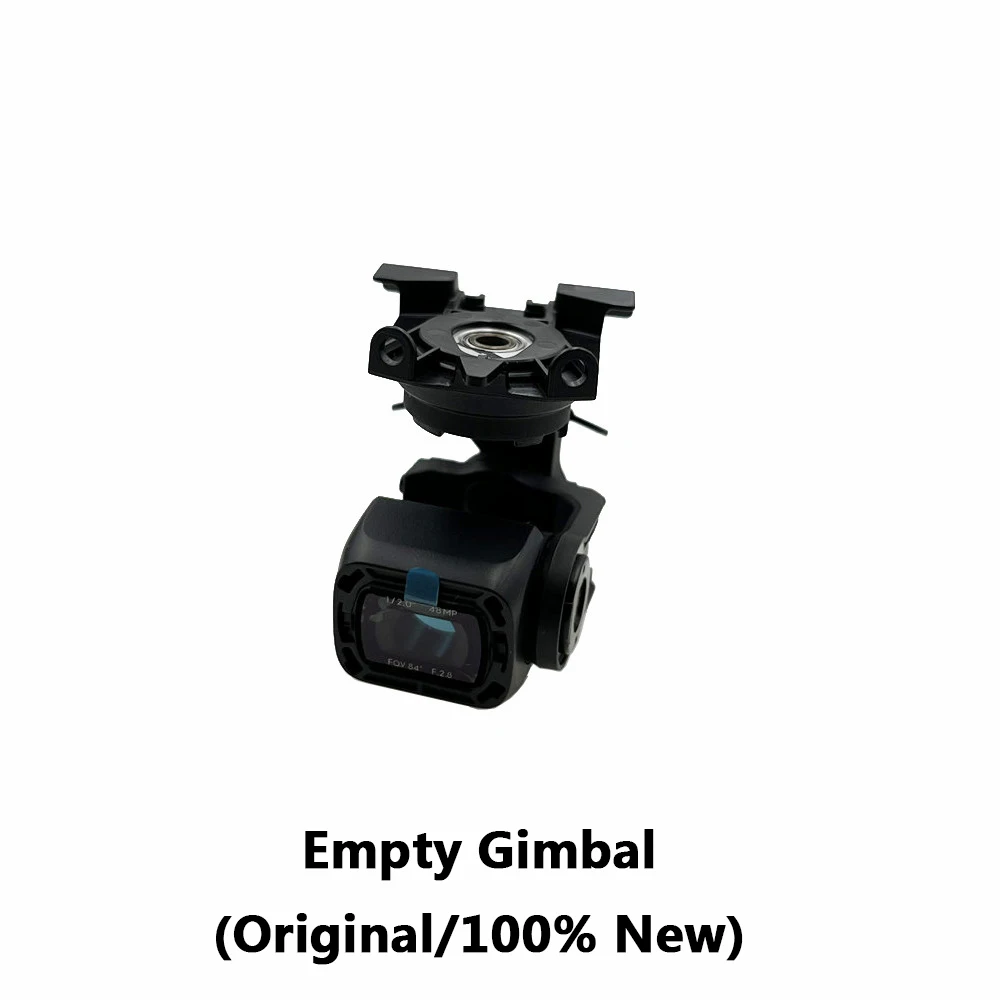 New Empty Gimbal