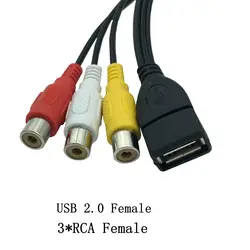 USB A 2.0 to RCA AV Audio Video Adapter Cable - 20CM (2.0 F 3RCA F)