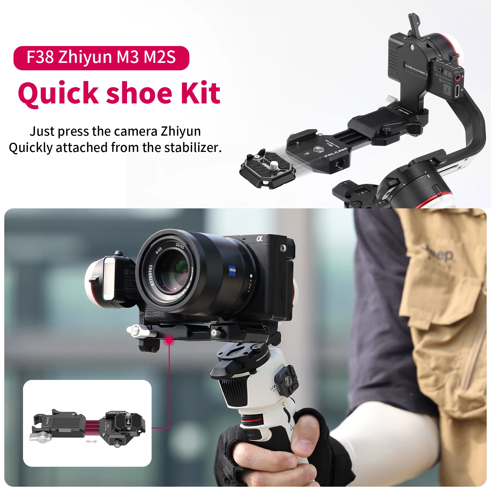 Ulanzi Falcam F38 퀵 릴리스 플레이트, ZhiYun M3 DSLR 카메라 안정기 짐벌 액세서리