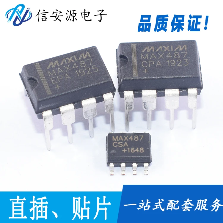 

10 шт. 100% оригинальные новые MAX487CSA MAX487CPA MAX487EPA SOP8/DIP8 автобусные трансиверы