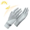 UV Gloves Breathable Ice Feeling Sun Protection UPF 50 Sun Gloves Driving Sailing Fishing Gloves For Women And Men SPF Gloves 1