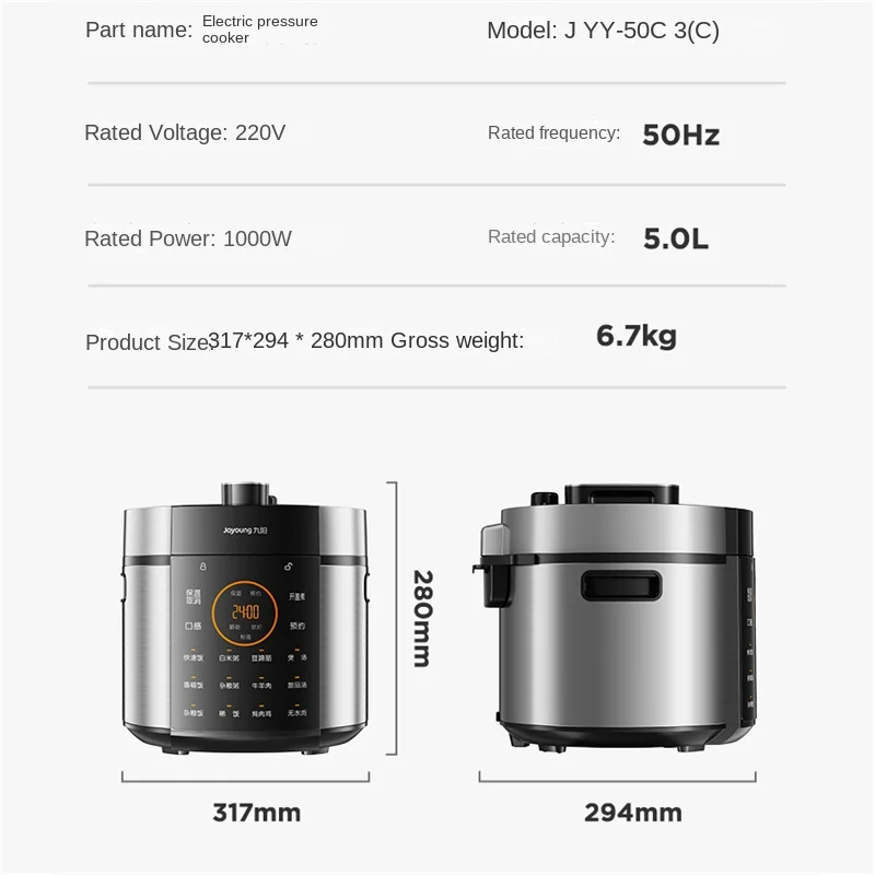 Fully Automatic Intelligence Electric Pressure Cooker 2 Inner Pots Instant Pot Electric Multifunction Pot Slow Cooke Rice Cooker