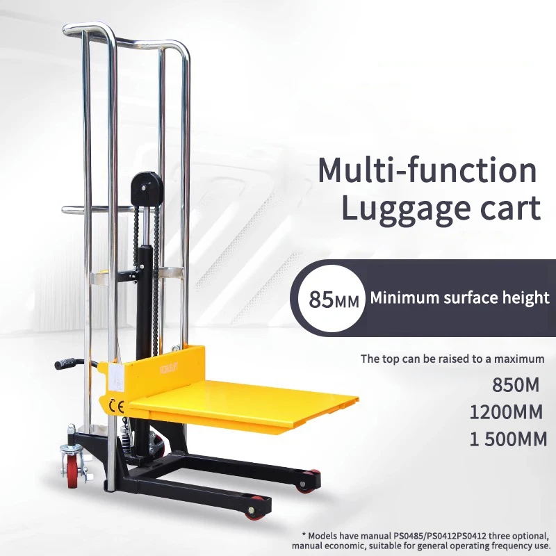 

PS0485 Manual Hydraulic Stacker Lift Auxiliary Cart Hand Push Forklift Light Luggage Truck Multifunction Platform Moving Tools