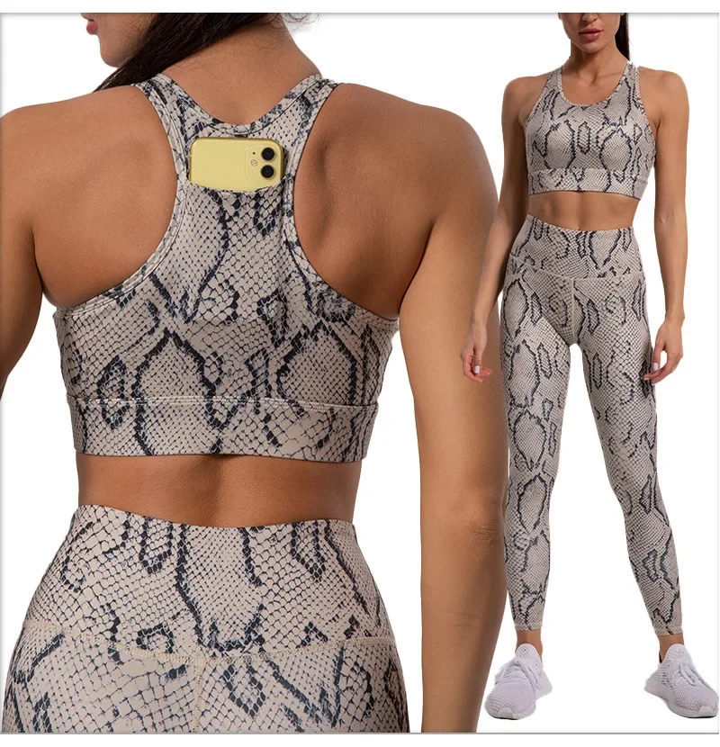 Leopard Print Yoga Set Women Clothing Free Shipping Quick Dry Women's Fitness Pants Sets Woman Outfits Women’s Gym Pants Suit