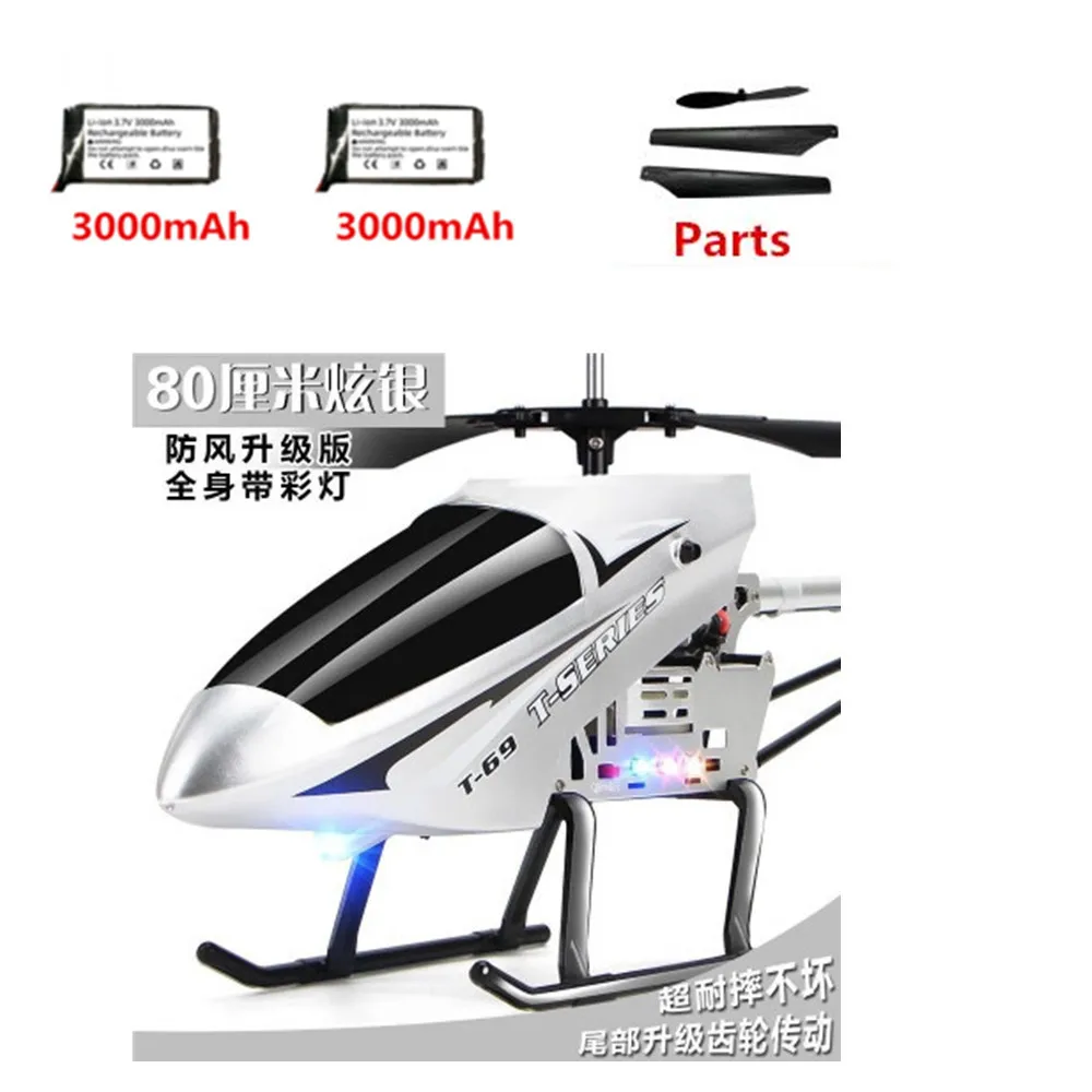 SREJNGL Huge Durable RC Helicopters Channel Remote Control