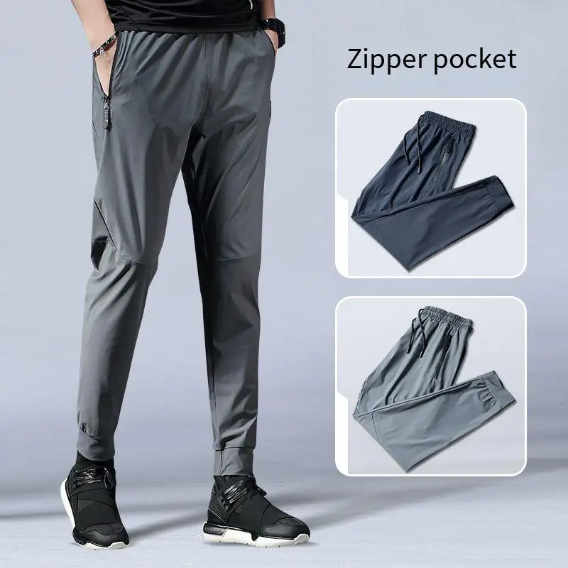 KU Fast Drying Sports Pants Casual Ice Silk Stretch Breathable Running Pants Leggings For Men Sports Fitness Air Conditioning