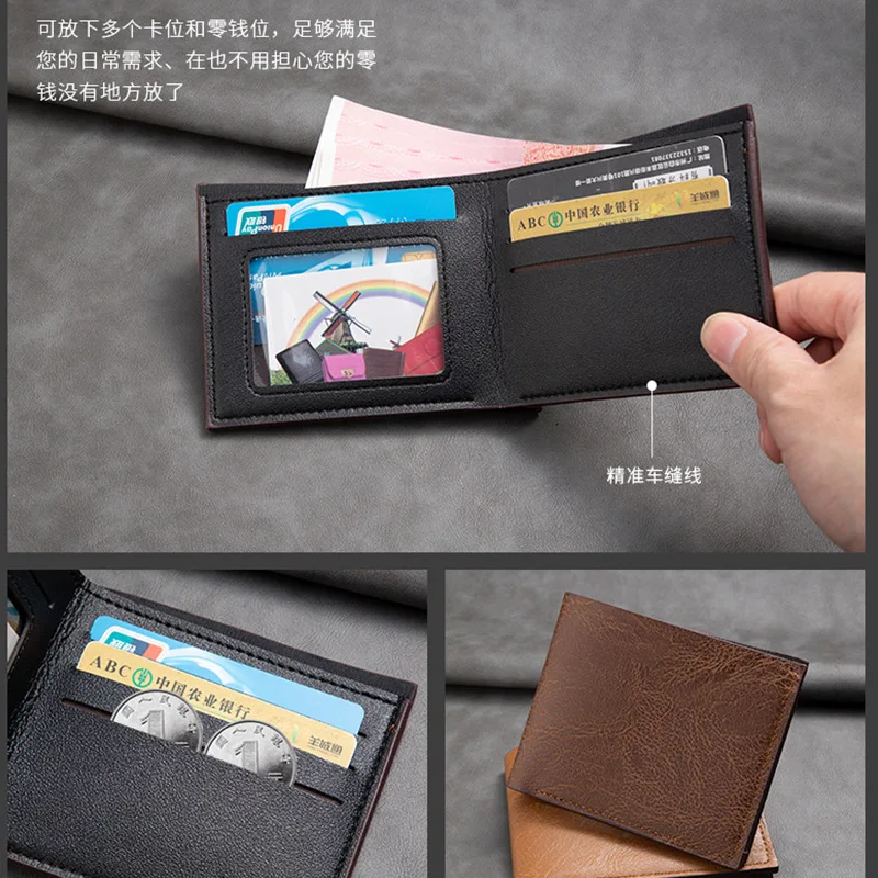 Men's Slim RFID Wallet - Compact Multi-Card Holder with Cash Coin Pocket, Minimalist Front Pocket Money Organizer