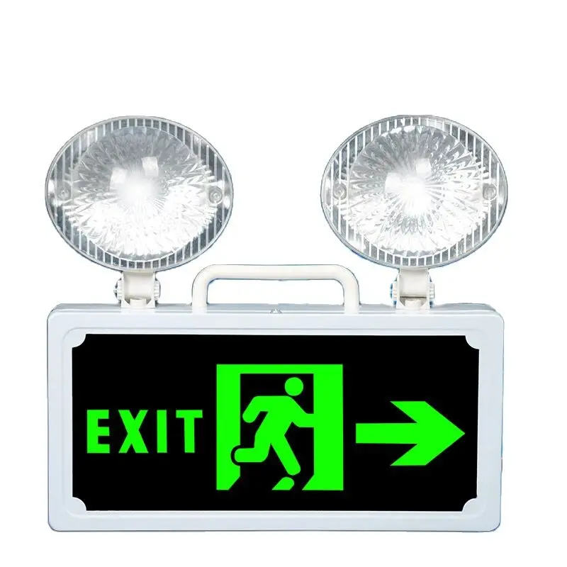 Security exit