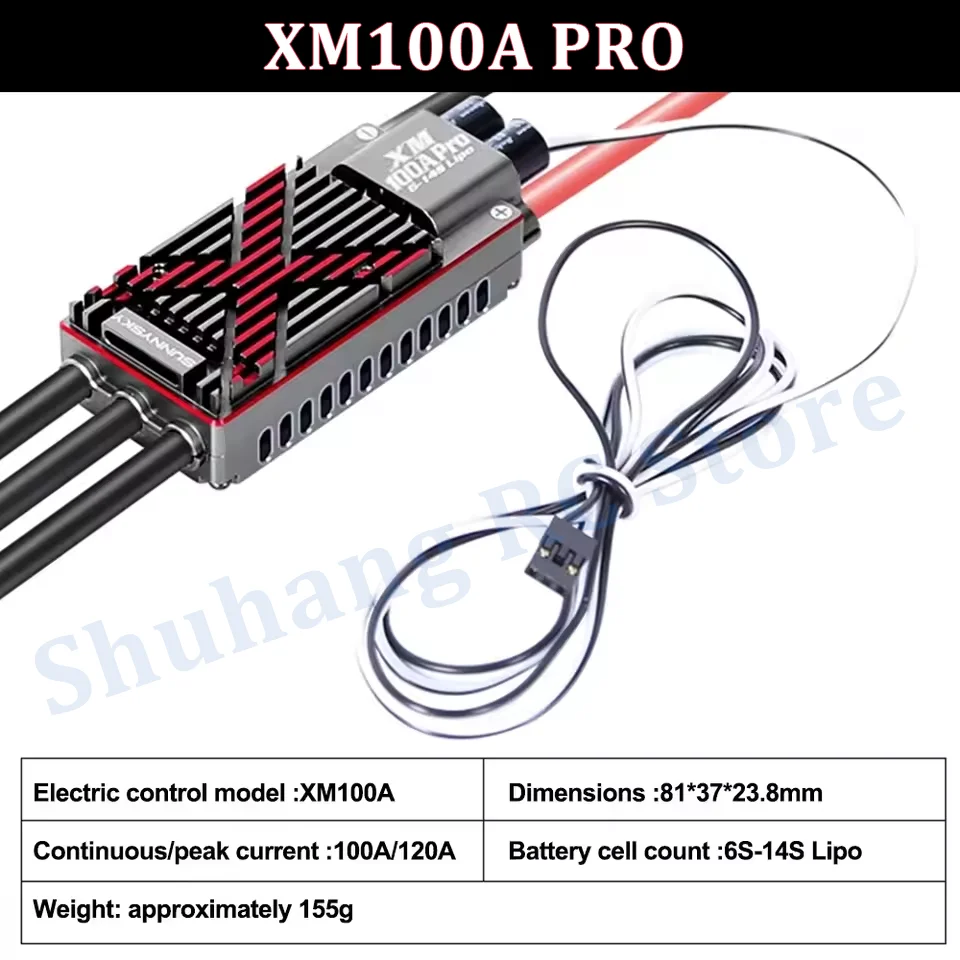 XM100A PRO