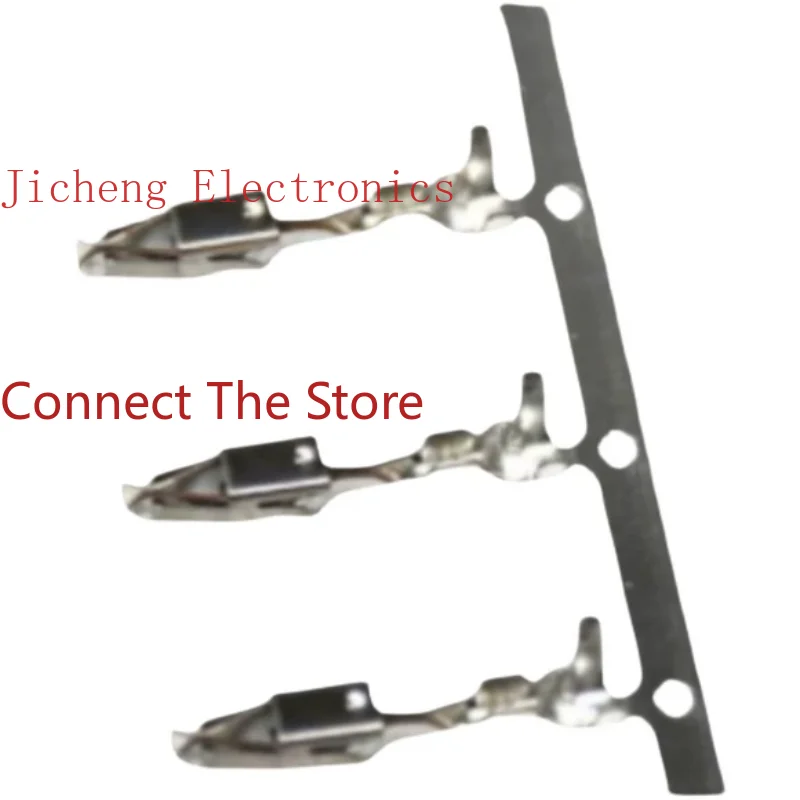 50PCS Connector SPND-001T-C0.5 SXA-01T-P0.6 SXH-001T-P0.6N SPA-001T-P0.5 SXM-01T-P0.6