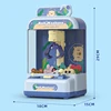 New Charging Doll Claw Machine DIY Doll Machine Kids Play Game Clip Doll Toys Large Claw Catch  Crane  Birthday Gift Girl Boy 6