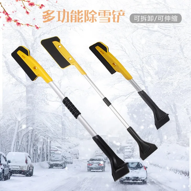 

Three in One Snow Shovel EVA Sponge Snow Shovel Detachable Telescopic Long Handle Snow Brush Multifunctional Aluminum Alloy Snow