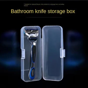 Boîte de Rangement Universelle pour Rasoir pour Homme, Boîtier en Plastique Transparent avec Poignée, Boîte de Rasage Écologique de Haute Qualité, 2 Pièces/Lot 1