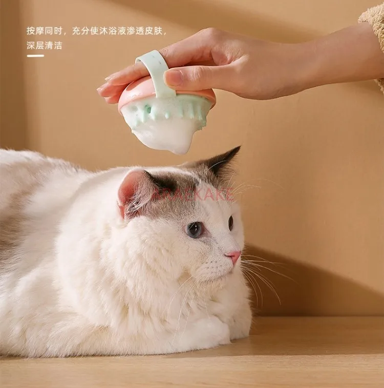 Pet silicone shower brush, massage comb, cat and dog shower brush, cleaning tool with air holes for washing and care