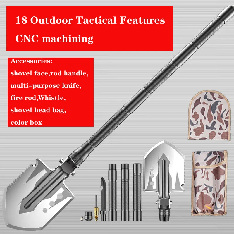 

18 тактические многофункциональные складные лопаты для активного отдыха и походов, лопаты для боеприпасов, товары для кемпинга, алюминиевый сплав