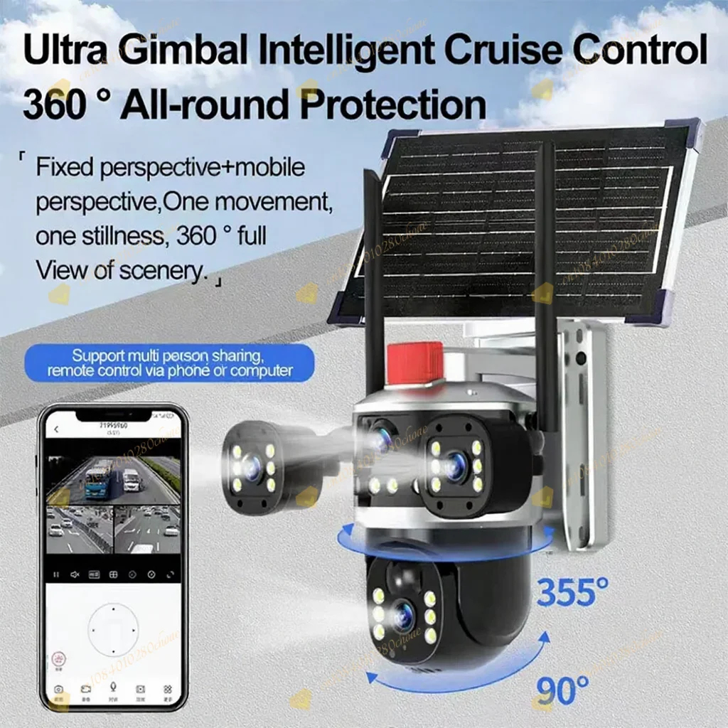 App 4G Solar Camera Three Lens Three Picture HD Motion Detection IP66 Waterproof