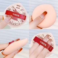 xixi Ultra Soft Wet & Dry Water Drop Square Puff 2