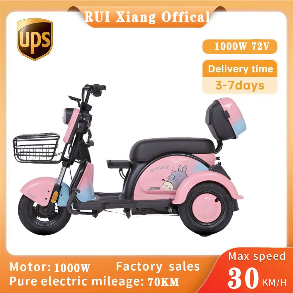 

1000W Electro-Tricycle 72V Mobility Scooter Leisure Small-Scale Household Easy Power Foot Convenient Foldable Long Range