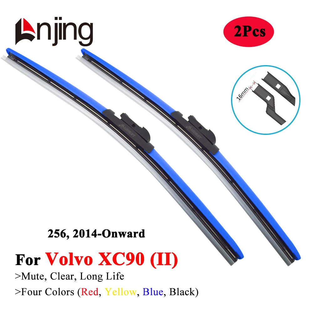 

LNJING Colorful Wiper Blades For Volvo XC90 256 SUV 2014 2015 2016 2017 2018 2019 2020 2021 2022 2023 2024 Car Windshield Brush