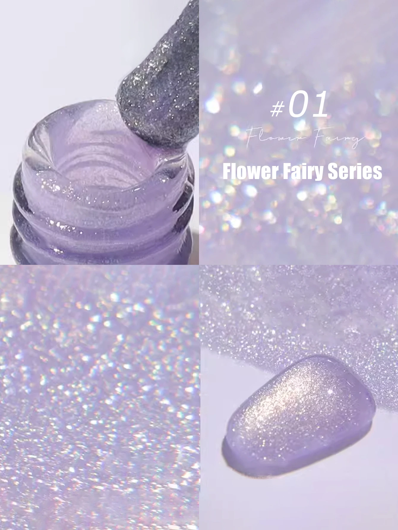 MIANEL 12ml Weißer Pfirsich Oolong 3-Farben-Serie Diamant-Gel-Nagellack Glitzer-Nagellack Gel Rosa Nägel 1-12 Stück – Detail 15