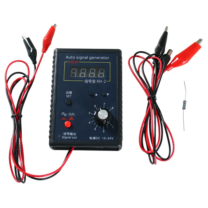 Portable Car Repairing Tool XH-2A Vehicle Signal Generator Stopwatch Hall Sensor Auto Crankshaft Position Simulator 2Hz To 8KHz