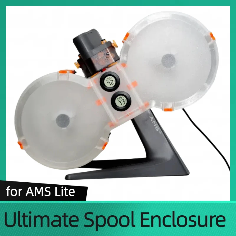 AMS Lite 用フィラメント スプール エンクロージャ Bambu Lab A1
